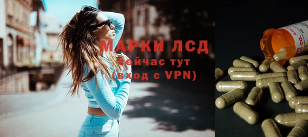 амф Абдулино