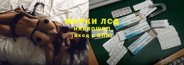 гидропоника Алексин