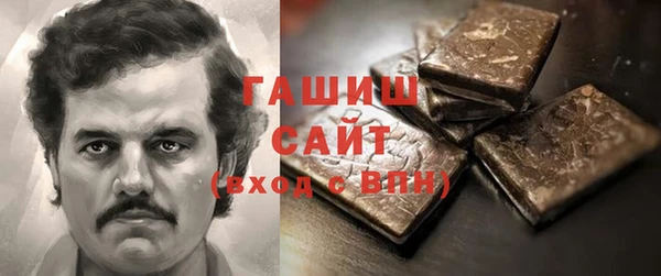 амф Абдулино