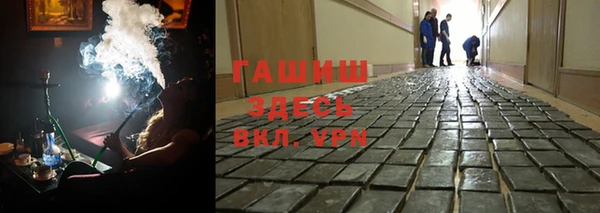 дурь Алексеевка