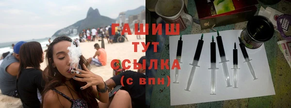 амф Абдулино