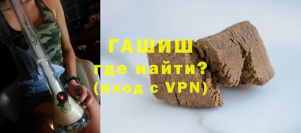 скорость mdpv Абинск