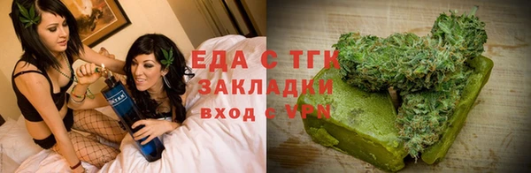 марки nbome Абаза