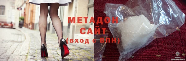 гидропоника Алексин