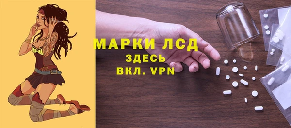 дурь Алексеевка