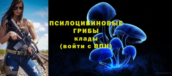 скорость mdpv Абинск