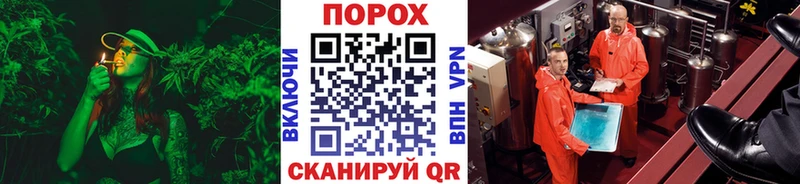 Первитин кристалл ссылка на мегу сайт Егорьевск закладки