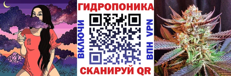 Каннабис MAZAR  даркнет сайт  Егорьевск 